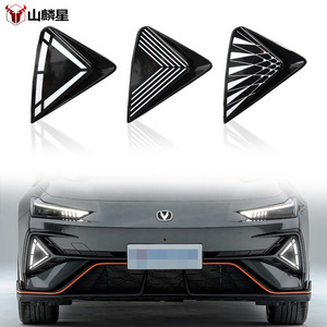 Feux de jour LED UNI-V 6000 Lm étanches pour modèles Changan UNI-V, éclairage de pare-chocs avant - Product Image 3
