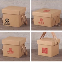 Kotak Hadiah Kraft Bergelombang Kustom Kelas Atas Grosir dengan Pegangan Lipat untuk Bunga, Buah, Tepung, Sayuran, dan Laminasi Matt