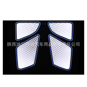 Butterfly Shaped Led Ambient Lighting For Rv Commercial Vehicles <b>Touch</b> <b>Switch</b> Ceiling Light Plastic Material - Product Image 5