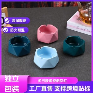 ที่เขี่ยบุหรี่เซรามิก Mystic Arts ขนาด 113 มม. ลายเรขาคณิต สำหรับใช้ในบ้านและสำนักงาน - Product Image 2