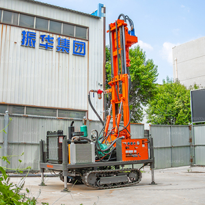 ポータブルモバイル水井戸掘削リグ掘削深さ300m地下掘削装置 - Product Image 2