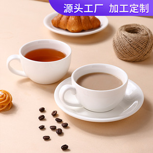 Juego de Taza y Platillo de Cerámica Blanca Pura, Diseño Minimalista, Asa Redonda, Porcelana, para Oficina, Hotel, Regalo - Product Image 4