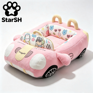 <span class=keywords><strong>Cuccia</strong></span> <span class=keywords><strong>per</strong></span> Animali Domestici a Forma di Auto Sportiva di Lusso, Tappetino Super Caldo in Peluche <span class=keywords><strong>per</strong></span> Cani, Divano <span class=keywords><strong>per</strong></span> Animali Domestici Staccabile e Lavabile - Product Image 2