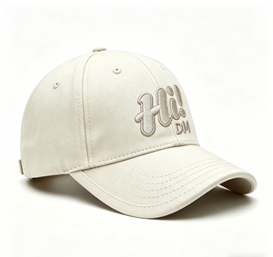 Casquette de baseball brodée personnalisée, casquette en coton beige uni, casquette unisexe à visière incurvée réglable pour un usage quotidien et streetwear - Product Image 3