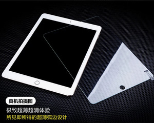 กระจกนิรภัยหน้าจอ Protector สำหรับ <span class=keywords><strong>Ipad</strong></span> 10.2 <span class=keywords><strong>Pro</strong></span> 9.7 10.5 11 <span class=keywords><strong>12.9</strong></span> Air 2 3 4มินิ5ป้องกันหน้าจอ - Product Image 3