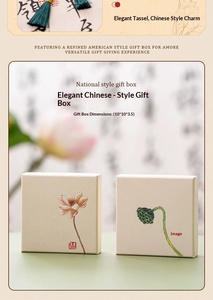 Peigne en bois chinois traditionnel, souvenir exquis, cadeau idéal pour mère, professeur et invités étrangers - Product Image 3