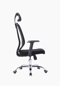 Hot Sale Modern Office Chair Mesh Ergonomic High Back <strong>Computer</strong> Chair Swivel Adjustable Lumbar Support Steel Frame High-Density - Product Image 6