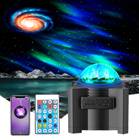 Projecteur d'étoiles du Nord Offre Spéciale Projecteur de ciel étoilé Auroar Veilleuse de Noël pour les enfants