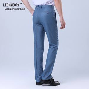 Leonmeory, ropa de trabajo informal para hombre, <span class=keywords><strong>pantalones</strong></span> ligeros, Otoño, verano, moda recta, vestido suelto, cintura media, Parte delantera plana para Padres - Product Image 4
