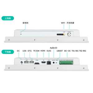 จอแสดงผลอุตสาหกรรมทางการแพทย์ระบบแอนดรอยด์แบบ All-in-One ยี่ห้อ Lehua ขนาด 12 นิ้ว ป้องกันการรบกวน EMI EMC พร้อมพอร์ตเชื่อมต่อหลากหลาย - Product Image 1