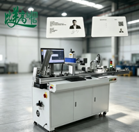 Machine d'inspection par vision et de marquage laser automatique pour cartes PVC, avec codage laser de cartes IC, impression de numéros de série et marquage de codes QR