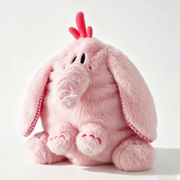 Peluche étoile de dessin animé mignonne, jouet en peluche doux et interactif avec oreilles mobiles, cadeau pour enfants et bébés, cadeau de vacances