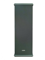 Haut-parleur colonne extérieur étanche IP66 60W, 100V à tension constante, en alliage d'aluminium, pour sonorisation PA, idéal pour salles de réunion scolaires et musique d'ambiance