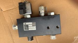 Válvula de Freno LIUGONG 45C1138 para Excavadora y Cargadora de Ruedas - Product Image 3