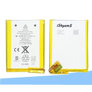 Batterie de remplacement 616-0621 A1421 A1509 1030mAh pour iPod Touch 5ème génération 5G CE RoHS Vente en gros Haute Qualité 0 Cycle - Product Image 1