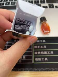 2024 nouveaux produits SUIFAN KWANG TZE SOLUTION Suifan's Kwang Tze Solution China Brush Oil - Product Image 4