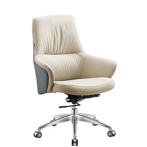 Sang trọng hiện đại Ergonomic màu be phòng khách phần cứng văn phòng máy tính Ông Chủ ghế da - Product Image 5