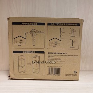 (คู่) Tenda O1 CPE AP Outdoor Bridge 00Mbps บริดจ์ไร้สาย 2.4Ghz 0.5 กม. อุปกรณ์ CPE ภายนอกอาคารสำหรับการส่งข้อมูลระยะไกล - Product Image 4
