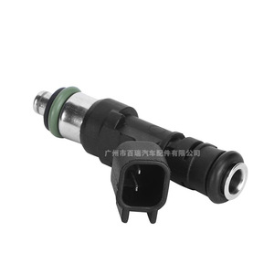 Inyector de Combustible 0280158028 04591986AA para Dodge Chrysler 2.7 3.5L, Pieza de Repuesto para Motor - Product Image 1