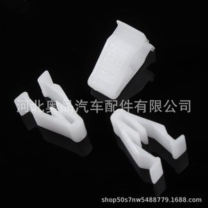 Honda Navigation Cd Clip 16.9mm <b>Plastic</b> <b>Bracket</b> For Crv Odyssey Civic Acura Rdx Ilx Tl - Product Image 3