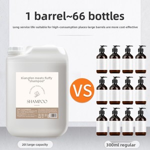 เจลอาบน้ำสำหรับสระว่ายน้ำและเกสต์เฮาส์ความจุขนาดใหญ่สำหรับโรงแรม & ยิม - Product Image 4