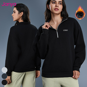 Janya, sudaderas de manga larga <span class=keywords><strong>con</strong></span> cuello levantado grueso y suelto informal de alta calidad, jersey de <span class=keywords><strong>media</strong></span> <span class=keywords><strong>cremallera</strong></span> para <span class=keywords><strong>mujer</strong></span>, <span class=keywords><strong>sudadera</strong></span> de lana - Product Image 1