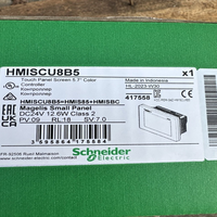 Otomasi Industri HMISCU8B5 untuk PLC