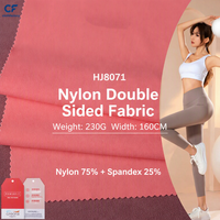 Tissu en nylon et élasthanne double face 230 g/m², tricot extensible pour vêtements de yoga, tenues de sport et costumes de danse