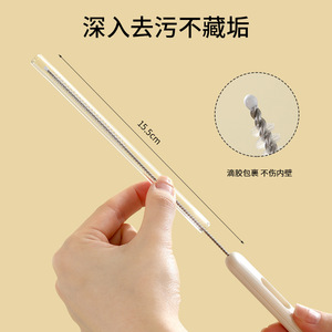 FaSoLa Multi Purpose Straw Brush 304 Stainless Steel Nylon Silicone Bottle Lid Crease Brush For Cleaning Bottles - Product Image 5