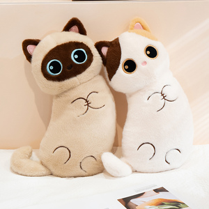 Almohada de <span class=keywords><strong>Gato</strong></span> de Peluche Suave y Adorable, <span class=keywords><strong>Gato</strong></span> Siamés Negro, Juguete de Peluche, Gatito <span class=keywords><strong>Esponjoso</strong></span>, Almohada Larga para Abrazar para Niños - Product Image 4