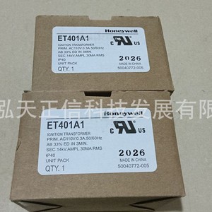 Transformadores de encendido Honeywell ET401A1 y ET401A2 - Presupuestos disponibles bajo pedido. - Product Image 1