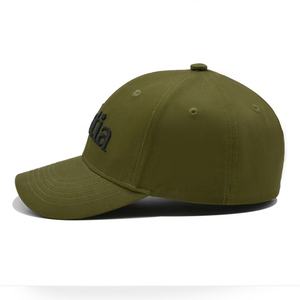 Gorra de béisbol cerrada deportiva con bordado 3D para mujer, gorra de béisbol de 6 paneles verde militar personalizada - Product Image 5