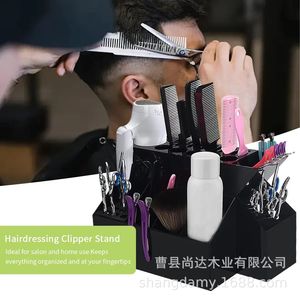 Caja de almacenamiento para peluquería, soporte desmontable para herramientas de peinado, adecuado para peines, pinzas, tijeras, multifuncional - Product Image 1
