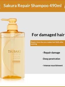 Shampoo e Balsamo Sibeiqi Importati dal Giappone Riparatore Nutriente Controllo dell'Oleosità Migliora la Morbidezza Riduce il Crespo Flacone Liquido a Pressione - Product Image 2