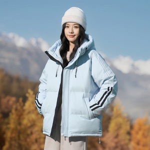 Unisex Thời Trang Hợp Thời Trang Đội Mũ Trùm Mũ Trùm Mũ Trùm Rắn Màu Trắng Vịt Xuống Áo Khoác Với Dây Kéo Đóng Cửa 65% Điền Cho Thanh Thiếu Niên Giản Dị Áo Ấm - Product Image 2