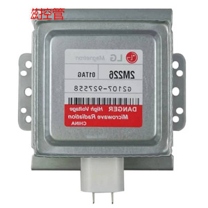 แมกนีตรอนไมโครเวฟอุตสาหกรรม M24FB-610 ระบายความร้อนด้วยอากาศสำหรับชิ้นส่วนเตาอบ - Product Image 3