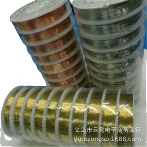 ลวดทองแดง 0.5 มม. ชุบเงินชุบทอง สำหรับทำเครื่องประดับ แหล่งผลิตอี้หวู่ - Product Image 3
