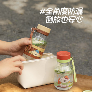 Cute Puppy Water Bottle For Kids Portable <b>Plastic</b> <b>Cup</b> With Strap Back To School Use - Product Image 5