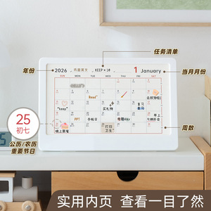 Good Products Of The Times Wall <b>Calendar</b> 2026 Digital Printing Photo Frame Style Monthly Planner For Desk And Wall Use - Product Image 4