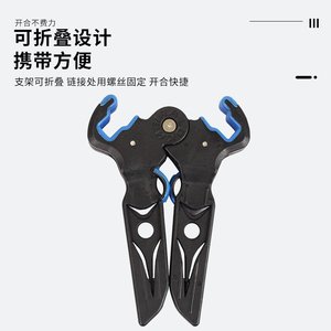 Support de tir à l'arc réglable avec pince en caoutchouc pour arcs longs et courts, matériau ABS, conception pliable - Product Image 1