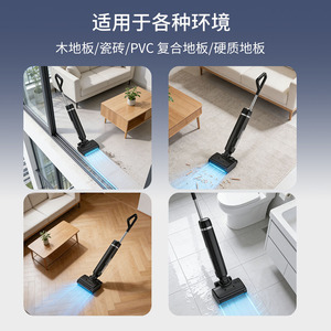 Electric Mop FS3 500ML Water Tank 3000Rpm Brush Indoor Cleaning Black Automatic Floor Cleaner - Product Image 3