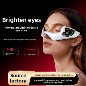 Masseur oculaire sans fil étanche à lumière rouge, le plus vendu, pour les cernes, protection des yeux, usage domestique, modèle MYY001 - Product Image 2
