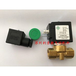 โอเด โซลินอยด์วาล์ว 21A5KT45 ขนาด 3/8 นิ้ว 14.5Va 8W สำหรับใช้งานในอุตสาหกรรม - Product Image 1