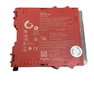 Prix compétitif du <span class=keywords><strong>relais</strong></span> de sécurité XPSUDN13AP - Product Image 1