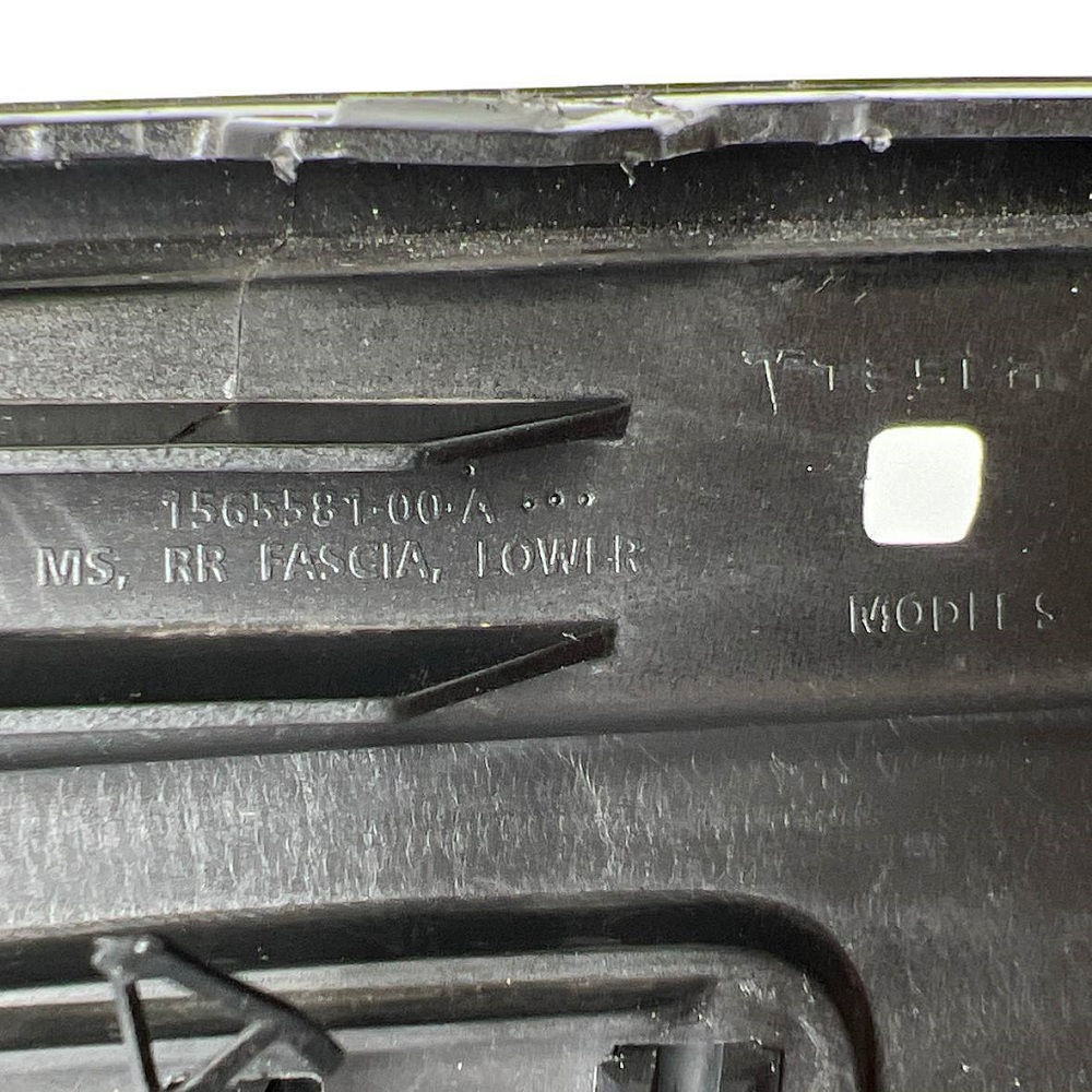 1565581-00-A
