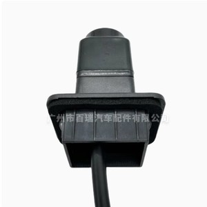 Cámara de visión trasera panorámica de 360 grados Geely Vision X6 con resolución de 480x600 y visión nocturna para asistencia de marcha atrás en automóviles. - Product Image 1