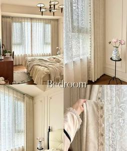 Cortinas Opacas de Chenilla Jacquard Hechas a Medida para Ventanas Francesas, Estilo Moderno para Dormitorio, <span class=keywords><strong>Hotel</strong></span> u Oficina - Product Image 3