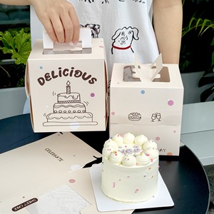 Scatola per <span class=keywords><strong>Torta</strong></span> di Compleanno per Bambini a Forma di Orso da 4/5/6 Pollici, Completamente Trasparente con Finestra e Maniglia, Confezione Rettangolare con Finitura Bronzata - Product Image 6