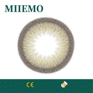 Lentes de contacto de <span class=keywords><strong>hidrogel</strong></span> de <span class=keywords><strong>silicona</strong></span>: máximo flujo de oxígeno y comodidad - Product Image 4