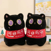 Peluche chat noir 8 pouces au design amusant, personnalisable en gros, pour machine à griffes, style mixte, jouet en peluche pour enfant